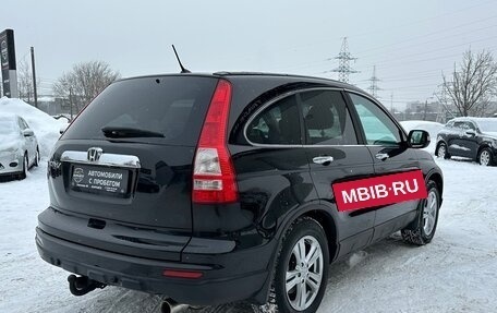 Honda CR-V III рестайлинг, 2011 год, 1 385 000 рублей, 8 фотография