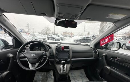 Honda CR-V III рестайлинг, 2011 год, 1 385 000 рублей, 10 фотография