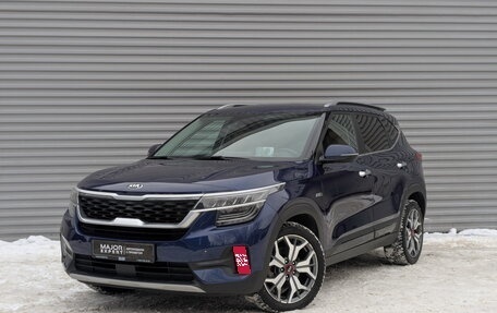 KIA Seltos I, 2020 год, 2 160 000 рублей, 1 фотография