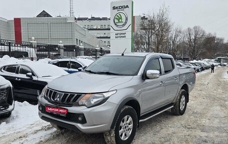 Mitsubishi L200 IV рестайлинг, 2018 год, 1 540 000 рублей, 1 фотография