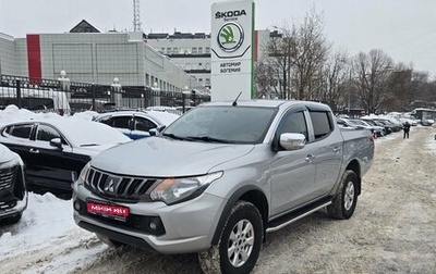 Mitsubishi L200 IV рестайлинг, 2018 год, 1 540 000 рублей, 1 фотография