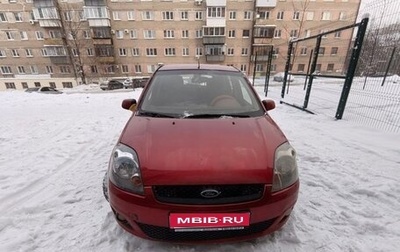 Ford Fiesta, 2008 год, 240 000 рублей, 1 фотография