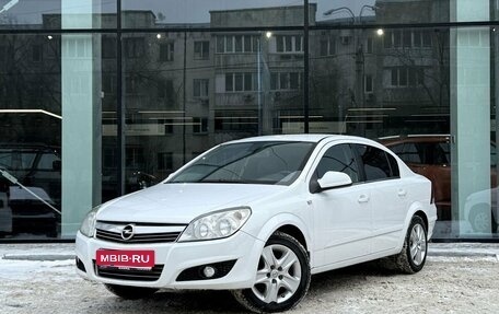 Opel Astra H, 2012 год, 560 000 рублей, 1 фотография