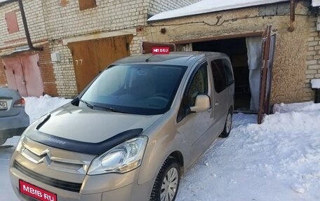Citroen Berlingo II рестайлинг, 2011 год, 600 000 рублей, 1 фотография
