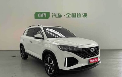 Hyundai ix35, 2022 год, 2 100 000 рублей, 1 фотография