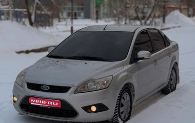 Ford Focus II рестайлинг, 2009 год, 459 000 рублей, 1 фотография