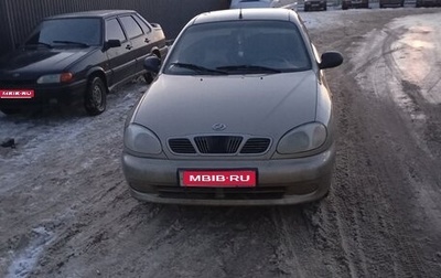 ЗАЗ Chance, 2011 год, 280 000 рублей, 1 фотография