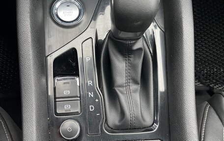 Chery Tiggo 4 I рестайлинг, 2022 год, 1 222 222 рублей, 13 фотография