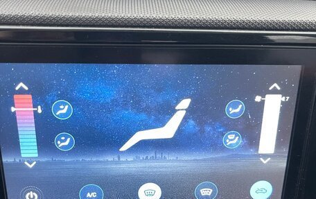 Chery Tiggo 4 I рестайлинг, 2022 год, 1 222 222 рублей, 15 фотография