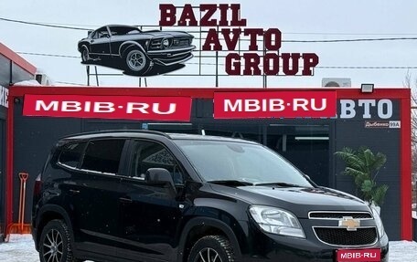 Chevrolet Orlando I, 2012 год, 1 100 000 рублей, 1 фотография