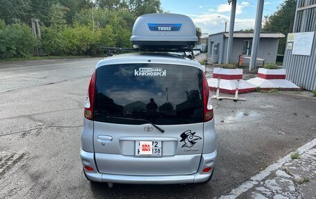 Toyota FunCargo, 2000 год, 450 000 рублей, 5 фотография