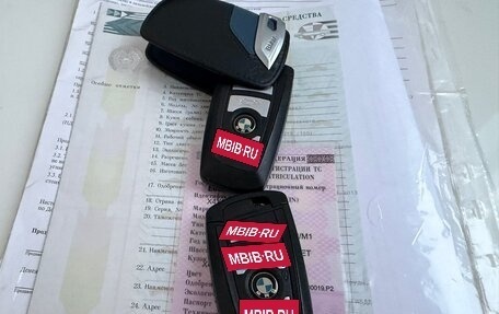 BMW 5 серия, 2013 год, 1 640 000 рублей, 29 фотография