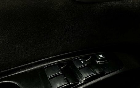 Mitsubishi Pajero Sport II рестайлинг, 2012 год, 1 479 900 рублей, 19 фотография