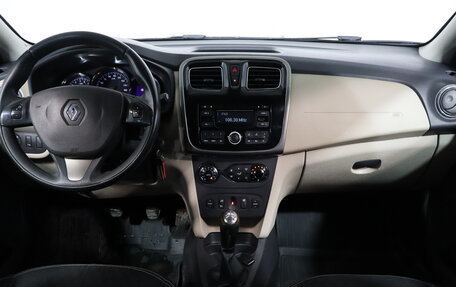 Renault Logan II, 2015 год, 629 000 рублей, 7 фотография