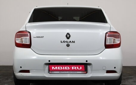 Renault Logan II, 2015 год, 629 000 рублей, 5 фотография