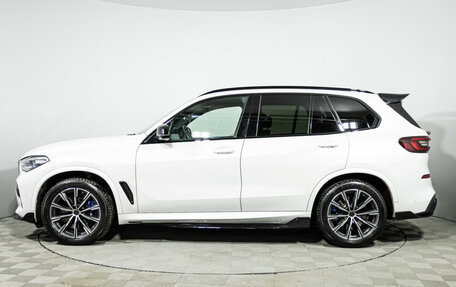 BMW X5, 2020 год, 8 400 000 рублей, 8 фотография