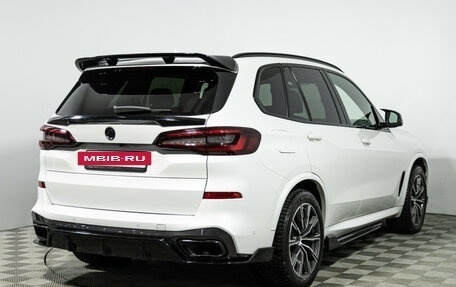 BMW X5, 2020 год, 8 400 000 рублей, 5 фотография