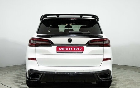 BMW X5, 2020 год, 8 400 000 рублей, 6 фотография