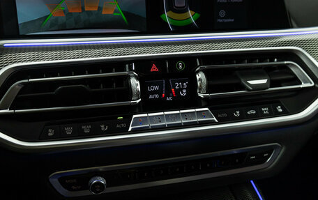 BMW X5, 2020 год, 8 400 000 рублей, 20 фотография