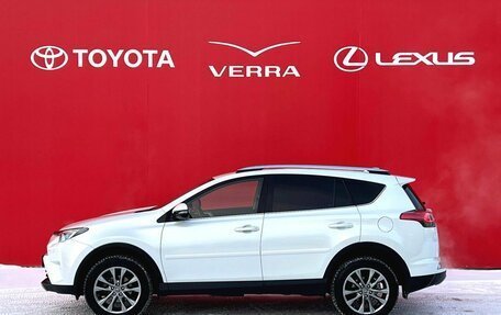 Toyota RAV4, 2019 год, 2 800 000 рублей, 2 фотография