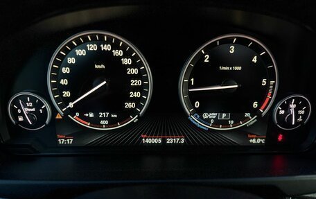 BMW X5, 2017 год, 4 000 000 рублей, 9 фотография