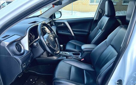 Toyota RAV4, 2019 год, 2 800 000 рублей, 19 фотография