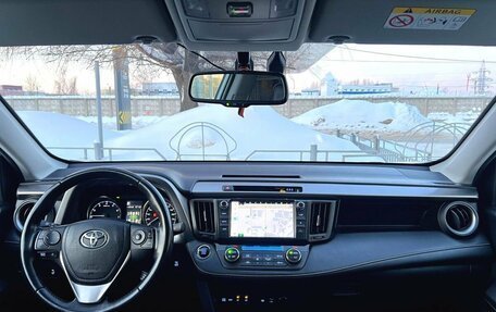 Toyota RAV4, 2019 год, 2 800 000 рублей, 18 фотография