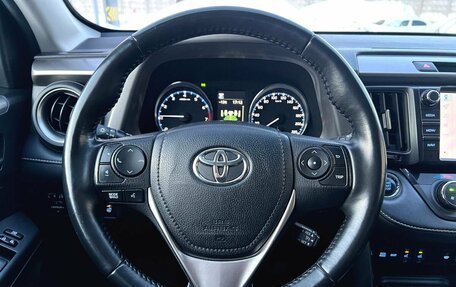 Toyota RAV4, 2019 год, 2 800 000 рублей, 6 фотография