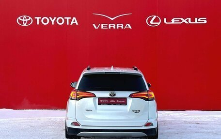 Toyota RAV4, 2019 год, 2 800 000 рублей, 12 фотография