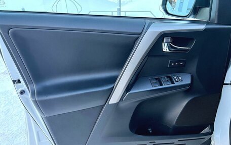 Toyota RAV4, 2019 год, 2 800 000 рублей, 17 фотография