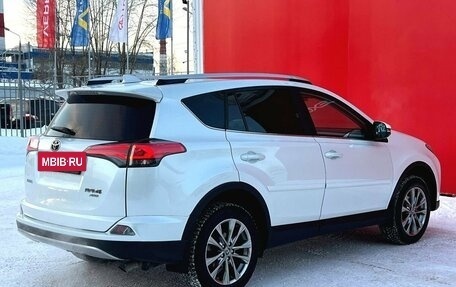 Toyota RAV4, 2019 год, 2 800 000 рублей, 13 фотография