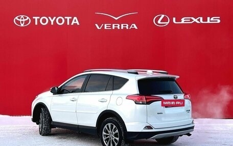 Toyota RAV4, 2019 год, 2 800 000 рублей, 10 фотография