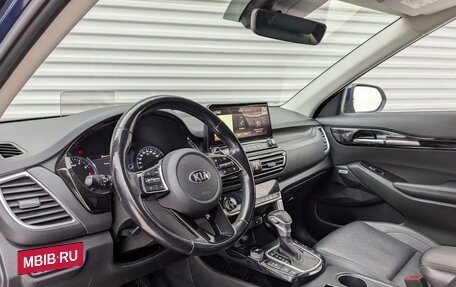 KIA Seltos I, 2020 год, 2 160 000 рублей, 14 фотография