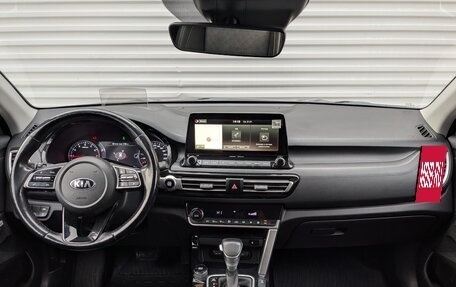 KIA Seltos I, 2020 год, 2 160 000 рублей, 16 фотография