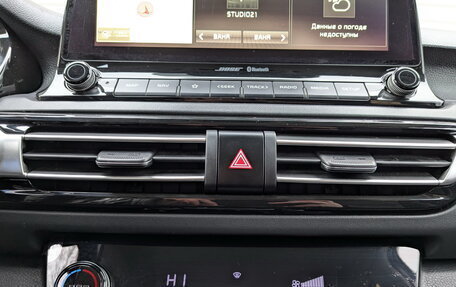 KIA Seltos I, 2020 год, 2 160 000 рублей, 26 фотография