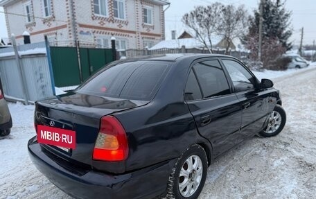 Hyundai Accent II, 2005 год, 155 000 рублей, 2 фотография