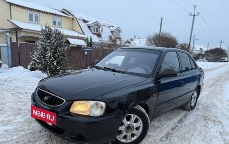 Hyundai Accent II, 2005 год, 155 000 рублей, 3 фотография