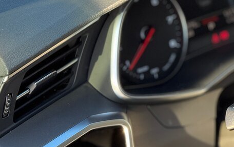 Audi A6, 2019 год, 3 000 000 рублей, 35 фотография