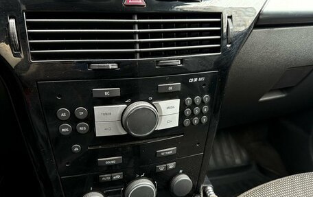 Opel Astra H, 2012 год, 560 000 рублей, 11 фотография