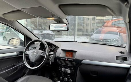 Opel Astra H, 2012 год, 560 000 рублей, 8 фотография