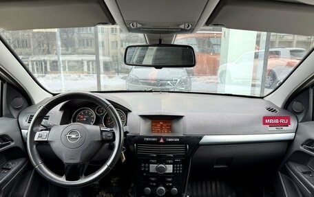 Opel Astra H, 2012 год, 560 000 рублей, 10 фотография