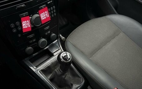 Opel Astra H, 2012 год, 560 000 рублей, 12 фотография