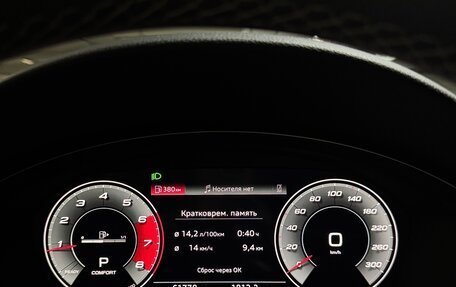 Audi A4, 2020 год, 3 760 000 рублей, 13 фотография