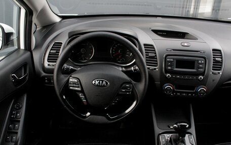 KIA Cerato III, 2019 год, 1 695 000 рублей, 7 фотография