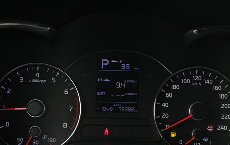 KIA Cerato III, 2019 год, 1 695 000 рублей, 21 фотография