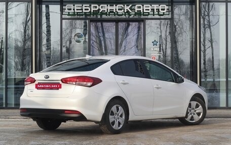 KIA Cerato III, 2019 год, 1 695 000 рублей, 4 фотография