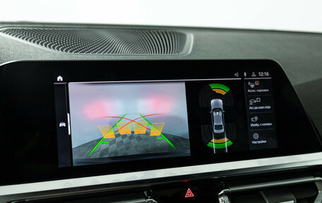 BMW 3 серия, 2021 год, 4 199 898 рублей, 15 фотография