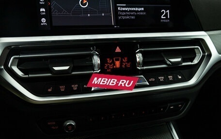 BMW 3 серия, 2021 год, 4 199 898 рублей, 18 фотография