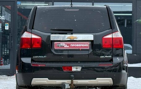 Chevrolet Orlando I, 2012 год, 1 100 000 рублей, 9 фотография