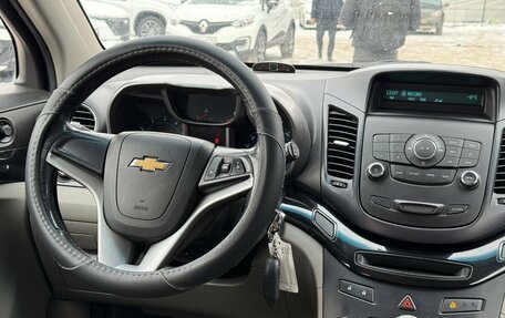 Chevrolet Orlando I, 2012 год, 1 100 000 рублей, 18 фотография